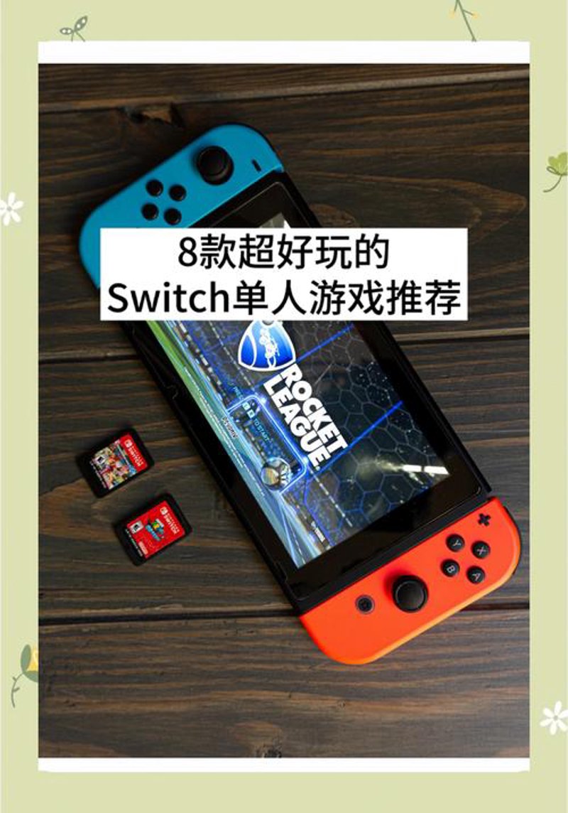 游戏玩家论坛