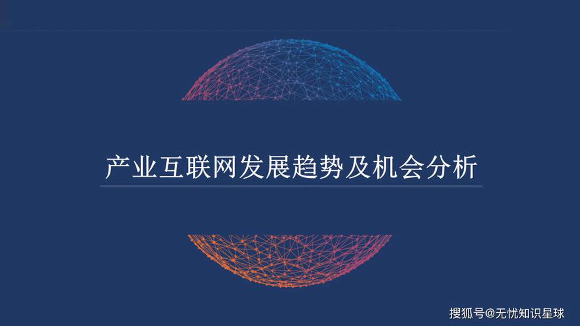张湾玩家服务