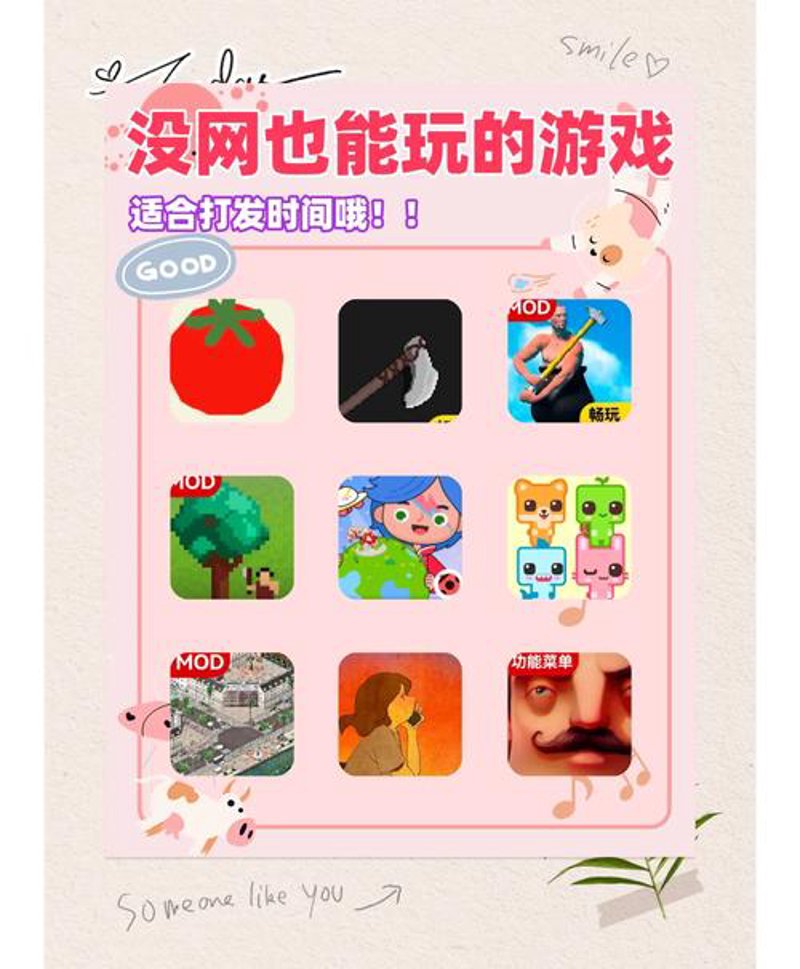 聚焦游戏玩家论坛:连接玩家与游戏的魅力纽带